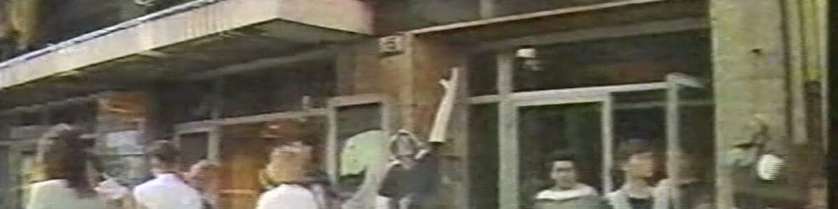 Reportaż, po premierze, muzyka do spektaklu teatralnego Pocałunek Kobiety Pająka w reżyserii Waldemara Modestowicza. Premiera w Poznaniu Teatr Nowy 20 czerwca 1989 r.