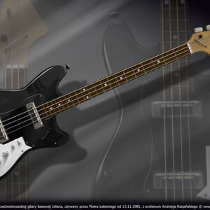 1981 LISTOPAD SPRZĘT INSTRUMENTY