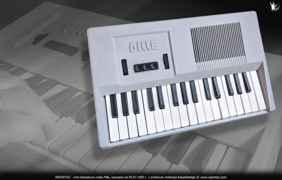 1983 LIPIEC SPRZĘT INSTRUMENTY