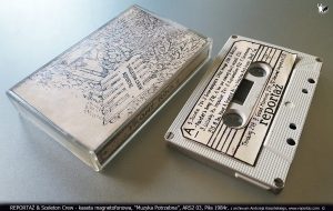 REPORTAŻ - kaseta magnetofonowa, Front Rock 1, Muzyka Potrzebna, ARS2 03, Piła 1984