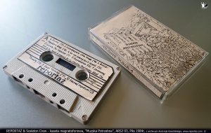 REPORTAŻ - kaseta magnetofonowa, Front Rock 1, Muzyka Potrzebna, ARS2 03, Piła 1984