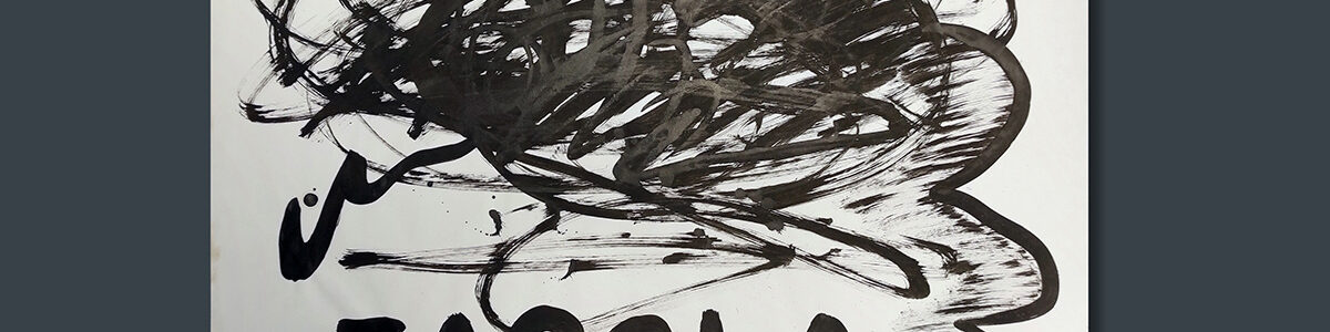 zespół Reportaż 1985, ilustracje, grafiki koncertowe do tekstów Prosimy nie Powtarzać! Format 70x50 cm, papier, tusz,