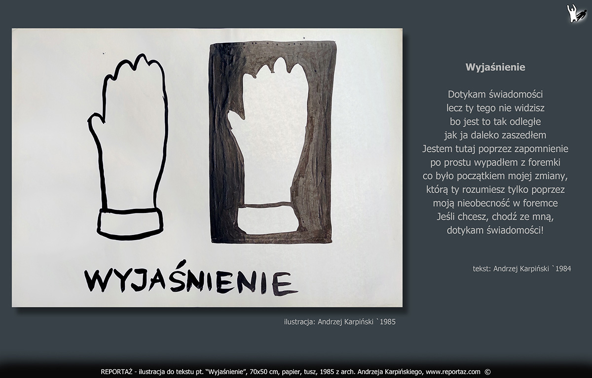 zespół Reportaż 1985, ilustracje, grafiki koncertowe do tekstów Prosimy nie Powtarzać! Format 70x50 cm, papier, tusz,