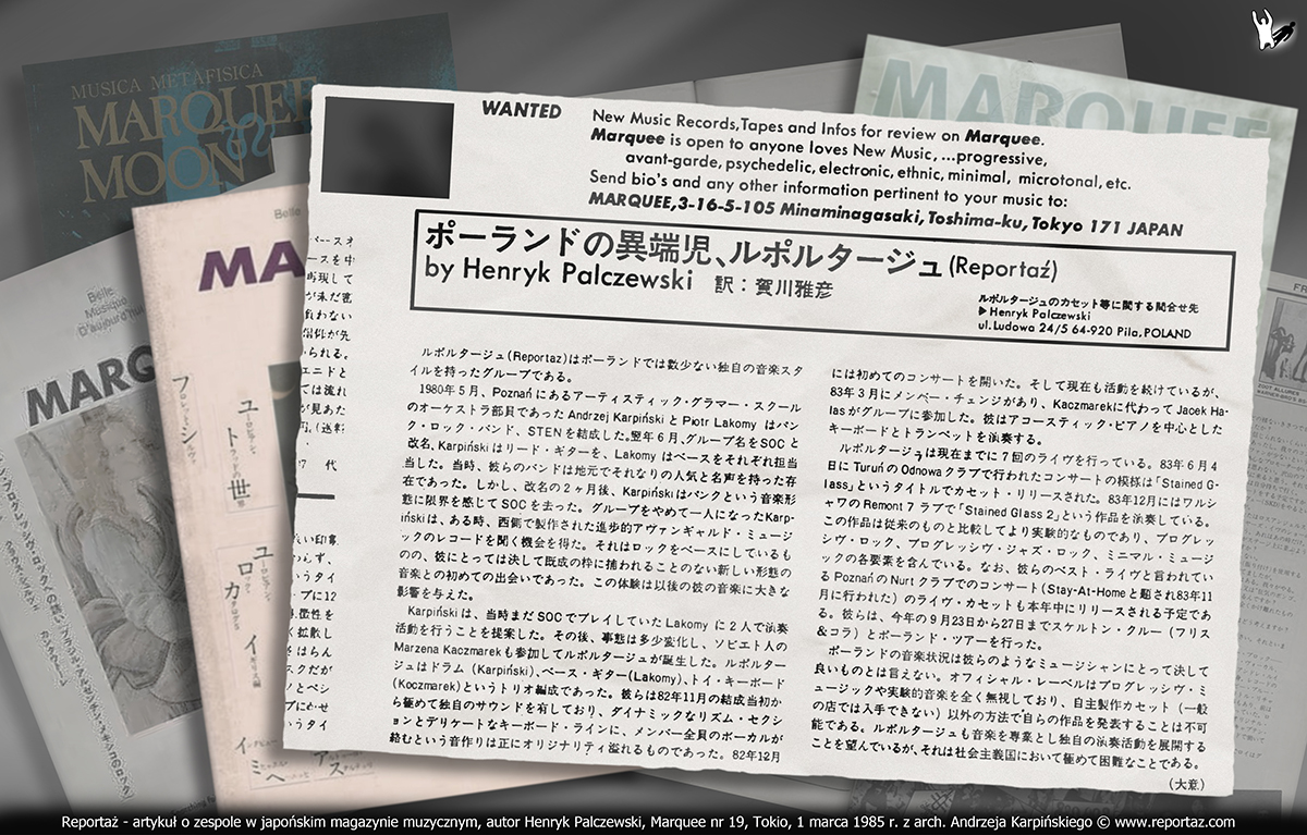 Reportaż - artykuł o zespole w Japonii, autor Henryk Palczewski, Marquee nr 019, Tokio, marzec 1985 r.