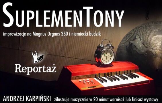 2017 CZERWIEC, recital SUPLEMENTONY