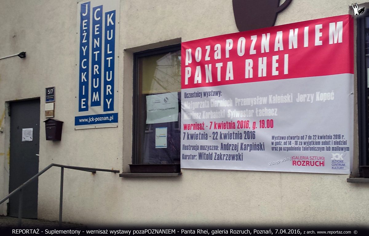 recital Suplementony, wernisaż Pozapoznaniem, galeria Rozruch Poznań 2016